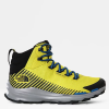 Chaussure The North Face M Vectiv Fastpack Mid Futurelight Acid Yellow -Rossignol Soldes chaussure the north face M vectiv fastpack mid futurelig
